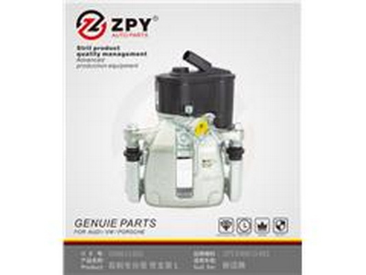 Brzdový valček kolesa Guangzhou Yuhang Auto Parts Co., LTD